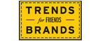 Скидка 10% на коллекция trends Brands limited! - Когалым
